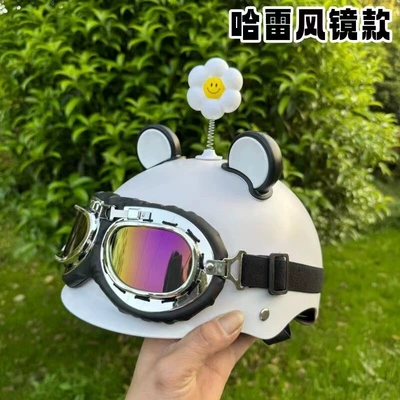 safety helmet – Motosiklet kaskı (dəbilqə)
