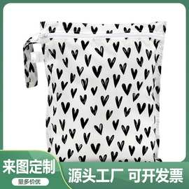 跨境热销收纳干湿衣服收纳袋手拎推车尿片收纳挂袋比基尼包定制