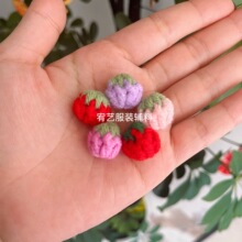 �ֹ�����С��ë���ֹ���ݮС���l�A����b�o�ϻ�߅���h��2044