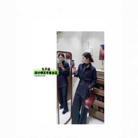 现货复古牛仔套装女秋季韩版显瘦显腿长高腰休闲阔腿裤时尚三件套