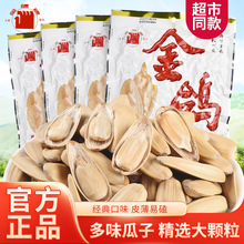 ���Ӵ��w����ζ����������خa�Թ���؛�k�������e��ʳС��