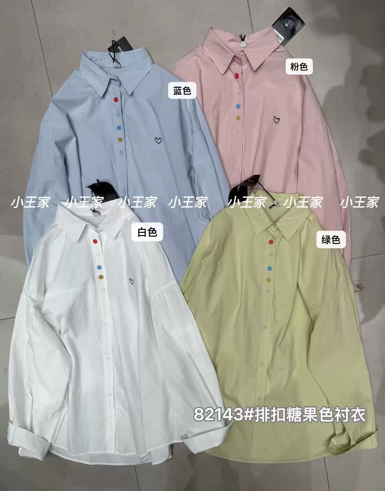 Летняя рубашка для отдыха, корейский стиль, оверсайз, plus size