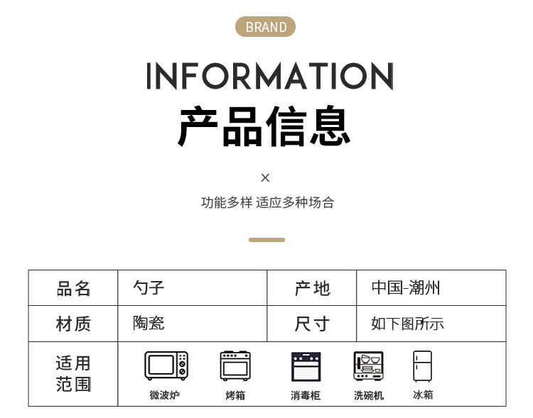 未标题-4_02