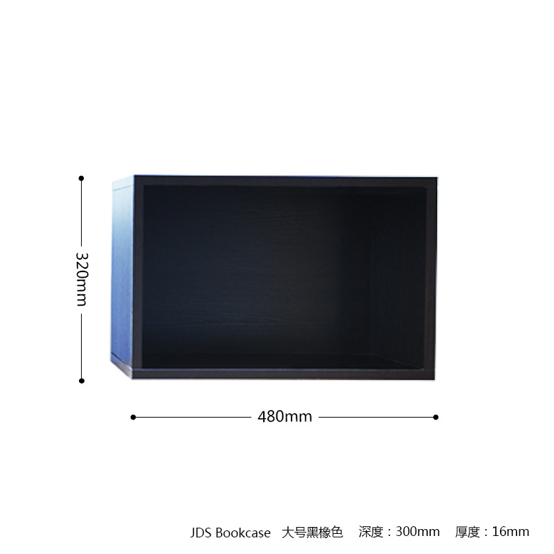 대형 블랙 오크 색상 (재고-단일 구매 없음) 페인트 무료