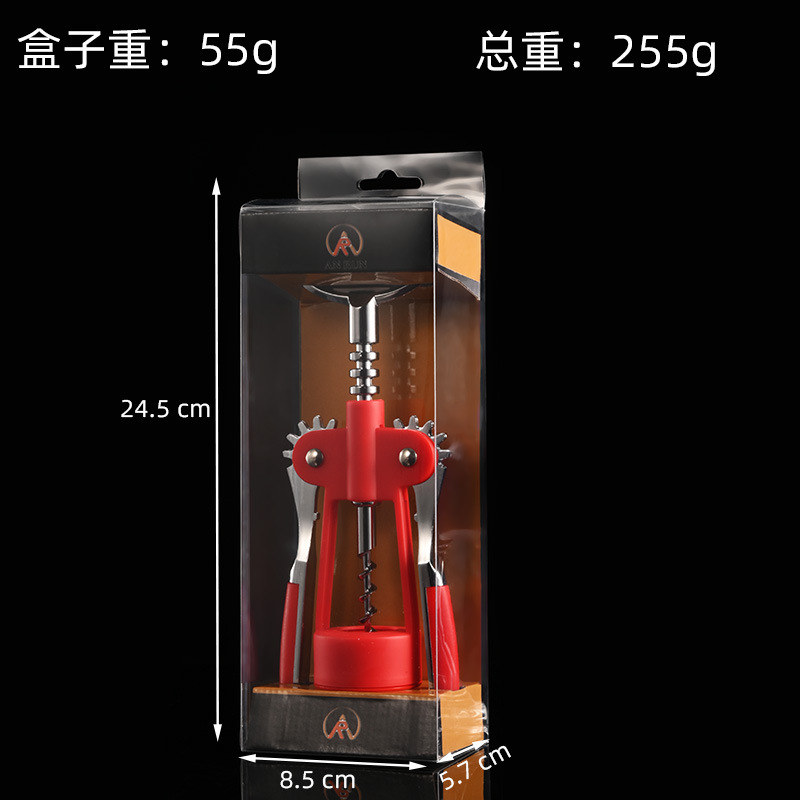 831 빨간색 상자 255g