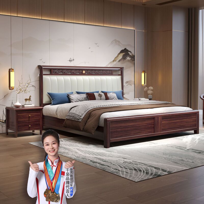 All-Solid Wood Ebony Wood New Chinese-Style Solid Wood Bed with High Box Storage, High-End Brand, Modern Minimalist Design, Mortise and Tenon Joint, Home Use, Natural Wood All-Solid Wood Ebony Wood New Chinese-Style Solid Wood Bed with High Box Storage, High-End Brand, Modern Minimalist Design, Mortise and Tenon Joint, Home Use, Natural Wood