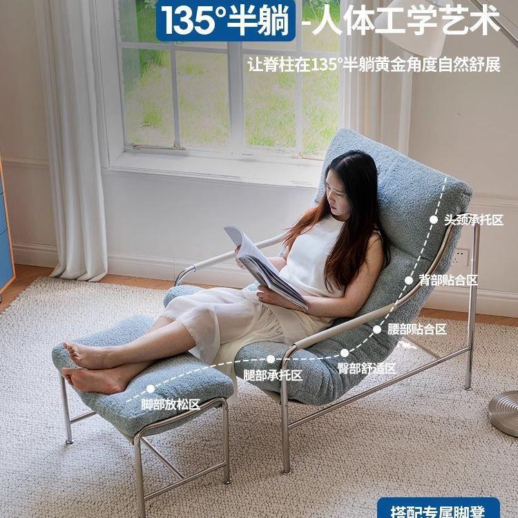 New Product: Mid-Century Style Leisure Single Sofa Chair for Living Room, Home Use, Removable and Washable Lazy Sofa with Footstool