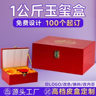 �ߙnƤ�|��t�Y�в��~�ƿպ��Ӽtɫ�C������w���w���b��Ƥ�ж���