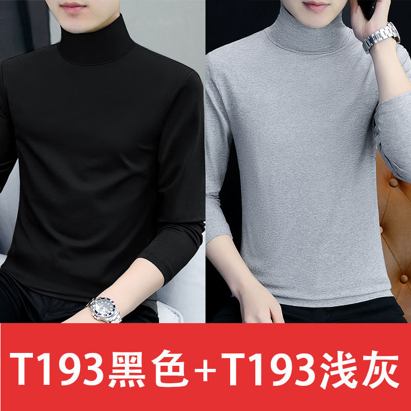 T193 블랙 + T193 라이트 그레이 [2팩]