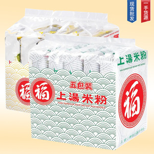 ����M�� ���帣�����Ϝ�������ʳ�����湫����������l90g*5��