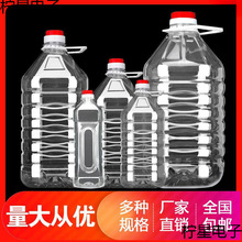 5�b͸��һ��������ʳ����Ͱ10���ƿ�͉��ܷ���ƿ�����;�Ͱ�Ɖ�