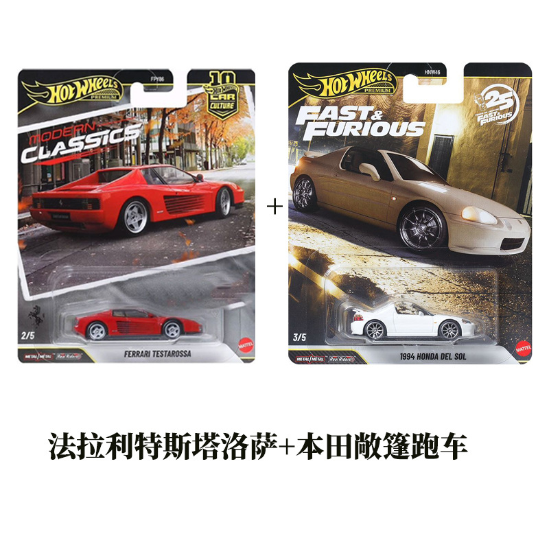 Ferrari Klasik Metal Model Maşın Kolleksiya Oyuncağı