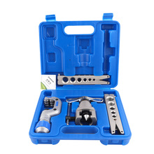 东晓铜管扩管器套装偏心扩口器空调冰箱维修公英制扩孔器扩喇叭口