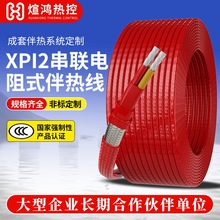 늰�Ꭷ�����|�ܵ������Ό���|�O�䱣�ص͜ط�������늰�Ꭷ