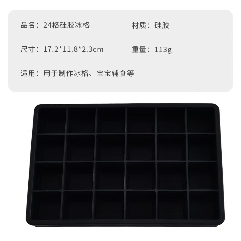 Molde de silicona para hielo transfronterizo, bandeja de hielo de grado alimenticio con tapa de silicona, bandeja de hielo de 15 compartimentos, bandeja de hielo de 24 compartimentos image 16