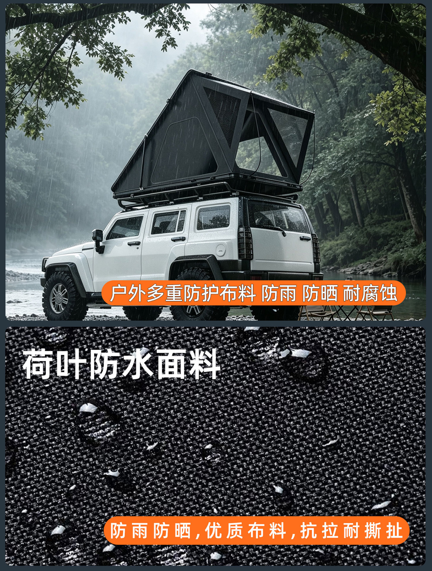 Cross-border bestseller: Triangular roof tent for self-driving trips, aluminum alloy hard-top camping tent, specialized for SUVs