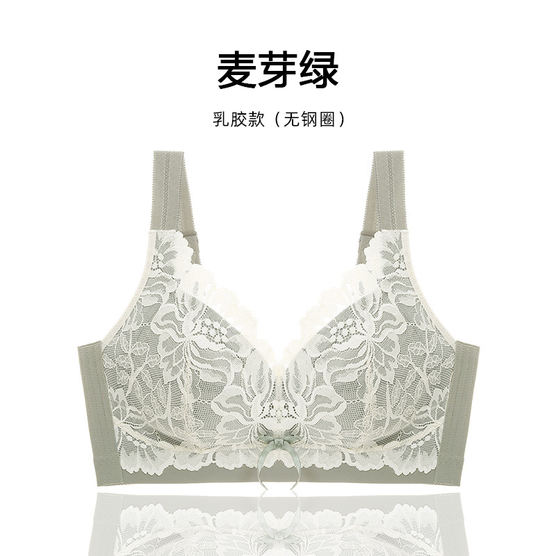Ropa interior delgada de látex para mujer, verano cómodo sin anillo de acero, pechos grandes, sujetador de pecho pequeño, sujetador de talla grande anti-flacidez