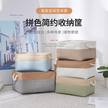 ���鲼���ɿ� ��ű������ɴ���� ˫ƴɫ�������ɿ� �������ɿ�