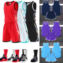 新款篮球服套装男士大学生比赛队服儿童训练服透气运动球衣定制夏