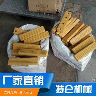 �S��ֱ�� 190mm ƽ���z�K �����C���� �p����ĥ �ߏ��������z���