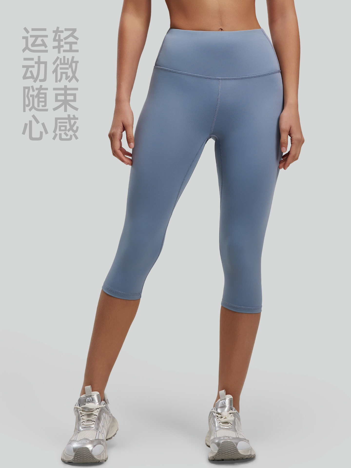 Juyitang cropped fitness pantalones de cintura alta estiramiento deportes hip lifting shorts yoga melocotón medias cadera
