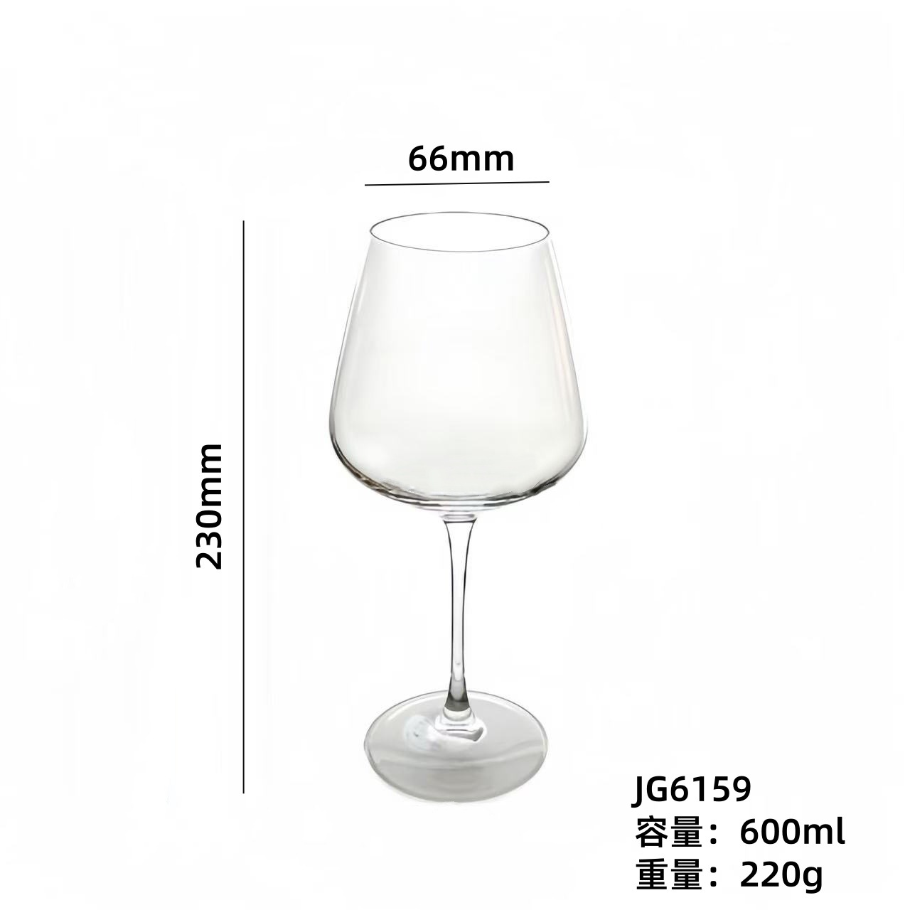 [Fábrica directa] tazas de vino tinto cortadas en frío con láser tazas de champán tazas de vino tazas de vino impresión de logotipo de comercio electrónico