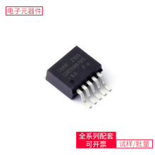 LM2596HVS-5.0 TO-263-5 TPS5430DDARSTM32F103VCT6TMS320F