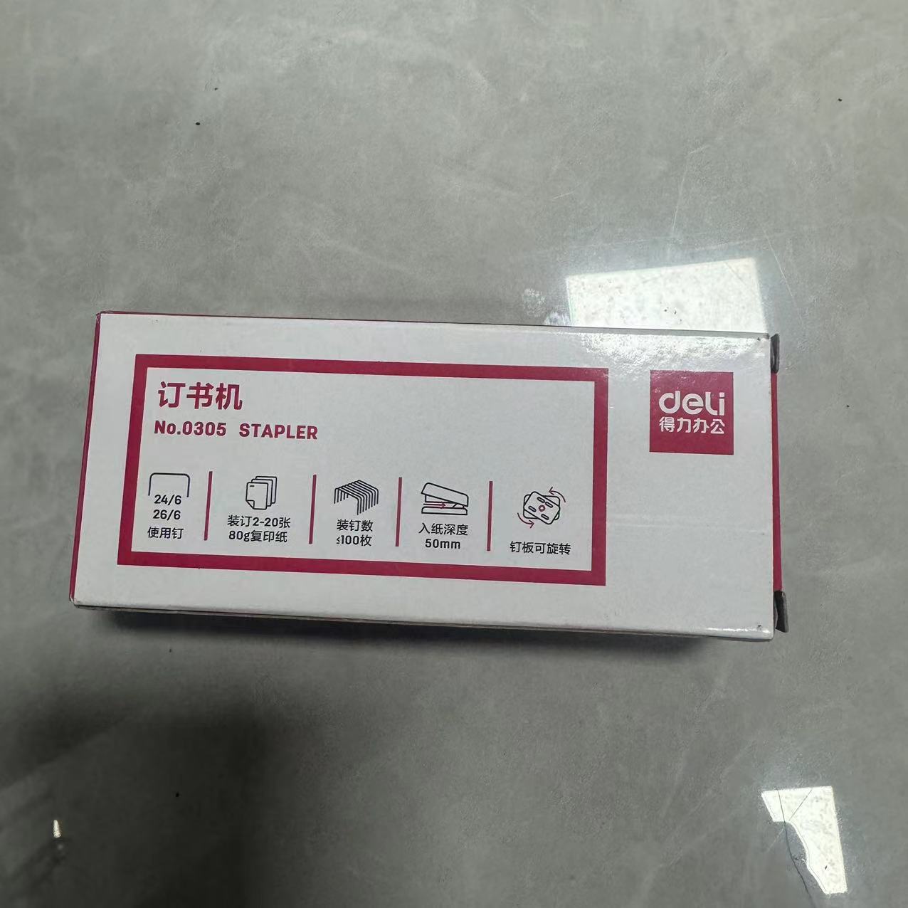 Deli 0305 스테이플러 12개 카드로 구성된 전체 상자