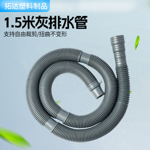 ϴ�C��ˮ�܏N����ˮ�ܲ�����ˮ��PE���y�ܼӺ���L1.5����ˮ��