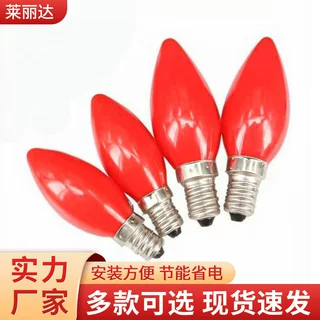 莱丽达电子LED财神灯 e14蜡烛灯LED财神灯香烛台财神灯长明灯供