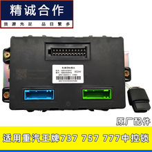 �m������������{�v�{���{�ݪ{372464 BCM܇��������GG9412580004