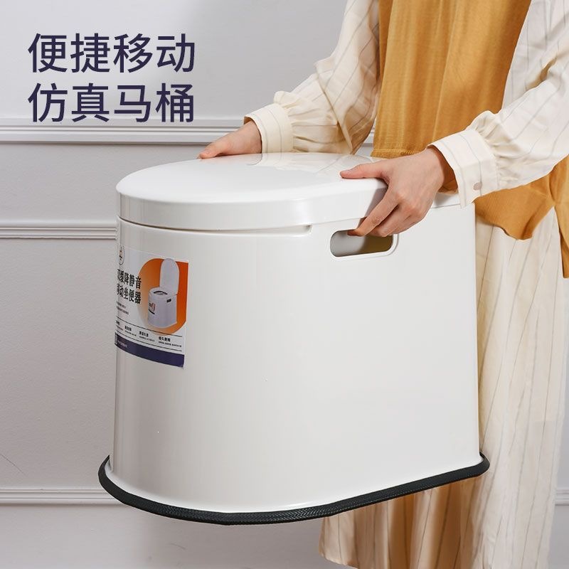 Portable toilet for the elderly, disabled, and nursing homes, sturdy integrated home-use toilet chair for pregnant women