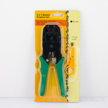 ��ͨ315���Î���������ʽ�����Ӿ��Q�Ԓ�W��ˮ���^�����W�����Q