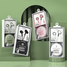 跨境热款 皮革拉链收纳包有线耳机 女生语音K歌通话入耳耳机