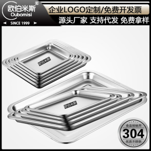 �W����˹304���P䓷��P�Ӻ��бP���P䓿��~�P��P��Ҏ������P