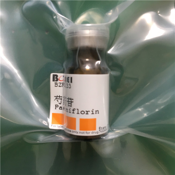 芍药苷  分析标准品 HPLC≥98%  实验对照品CAS:23180-57-6