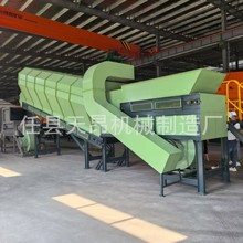 ���B�����֒��C���й̏U��������̎���O�����a��ꐸ������Y�֙C