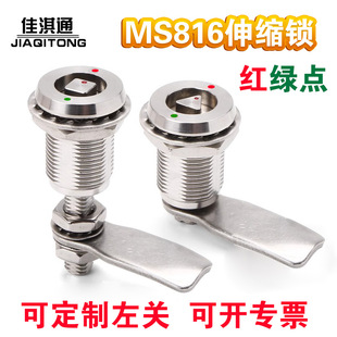 MS816���P������i���o�i��s�i���s�i���{�����P���P���_���_