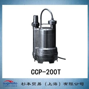 CEMCO ���� ���W��ˮ�б�  	CCP-200T  ��Ʒԭ�b
