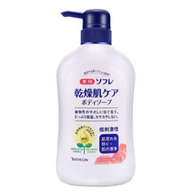 �ձ�ԭ�b�M�ڰ�˹������ܽ����Ȼ������ԡ¶�ݱ��̝��غ���ԡ��Һ