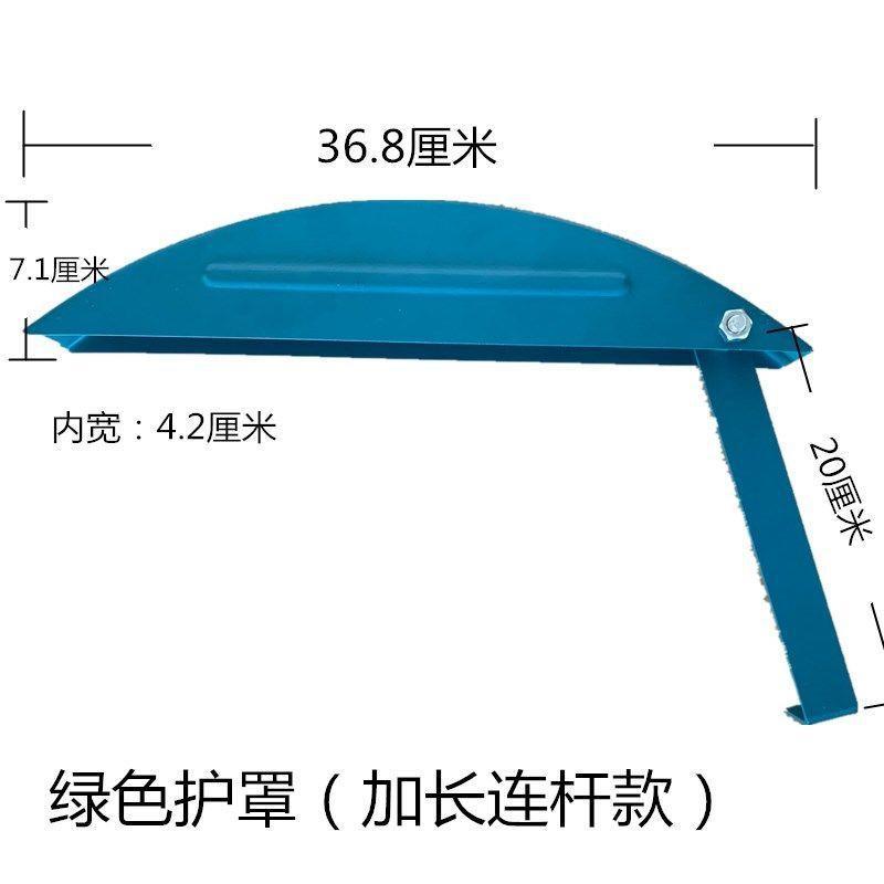 Table saw Hoods carpentry disk electric saw Table saw parts Saw blade Shield Security check Table saw Protective cover