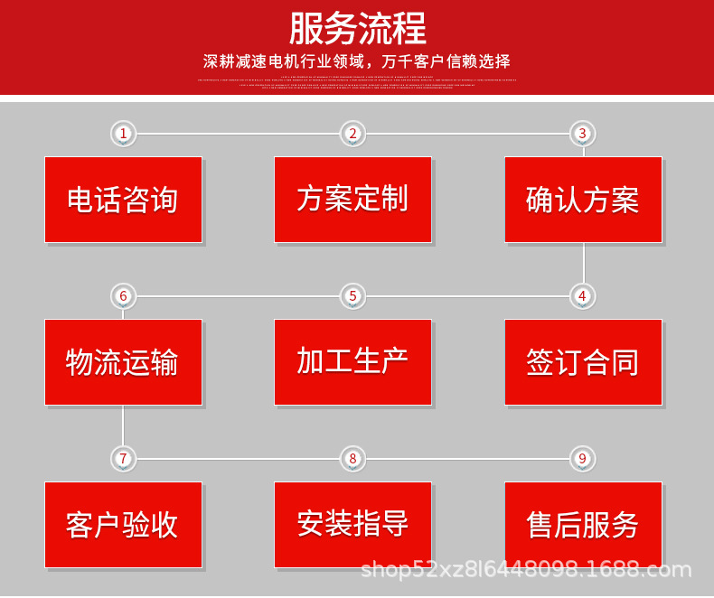 10837736485_1351382175 (1).jpg