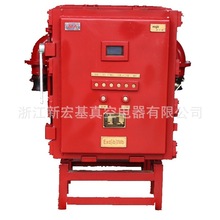 机械式高压真空配电装置PJG-50、100、200、315、400、500、630/6