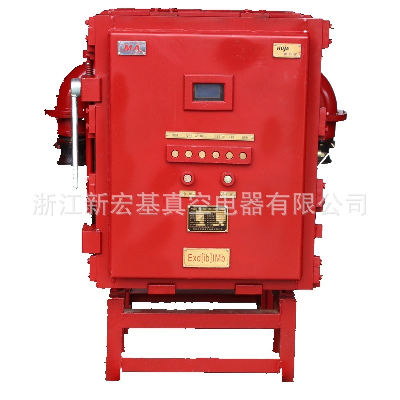 机械式高压真空配电装置PJG-50、100、200、315、400、500、630/6