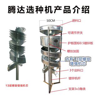 �r�úY�x�C�����ﶹ�C�¿���úY�����󶹙C�x�N��Ϸ���C����