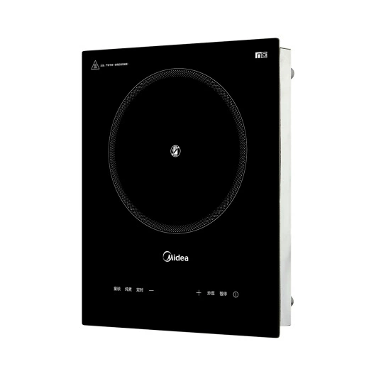 Керамическая электроплита Midea/美的 инфракрасная встроенная варочная панель MC-DT22S02Z для квартир