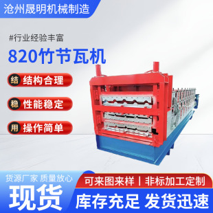 820���ߙC���¹������ߙC����������߉��ߙC�S�ҹ������ߙC