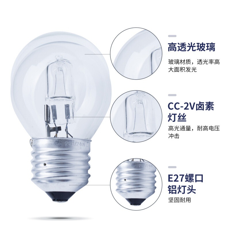 G45 Halogen Energy-Saving Lamp Old-Fashioned Small Bulb 230V Halogen Tungsten Eye-Protection Desk Lamp Full Spectrum Dimmable E27 Aluminum Screw Base