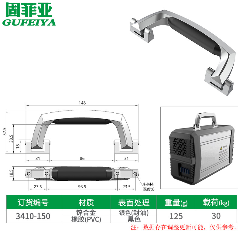 収納ボックス部品折りたたみハンドル工業設備荷重ハンドル亜鉛合金ハンドルメーカー直販