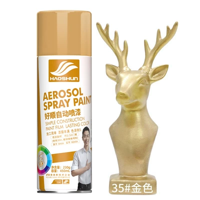 Avtomobil boyası Paint Industrial-Grade Anti-Corrosion and Anti-Rust - 35gold450ml230g